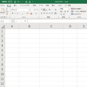 【Excel】年齢を出したいとき