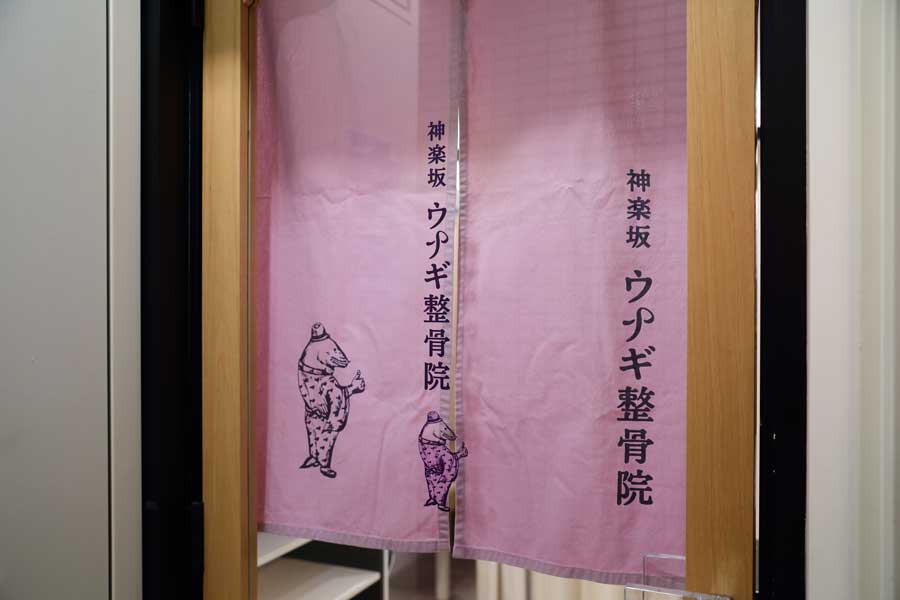 スタッフ